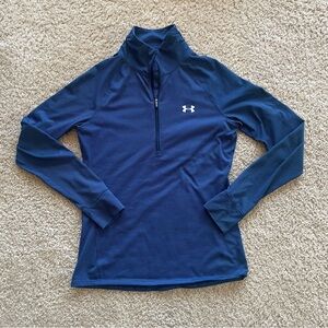 Under Armour Striped Quarter Zip